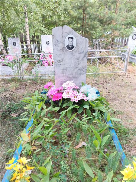 Матушкина Александра Ивановна