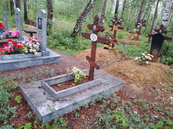 Субботина Тамара Васильевна