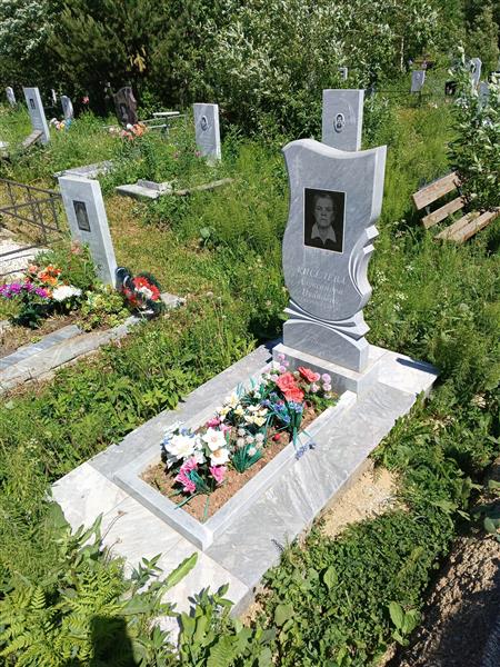 Киселёва Александра Ивановна