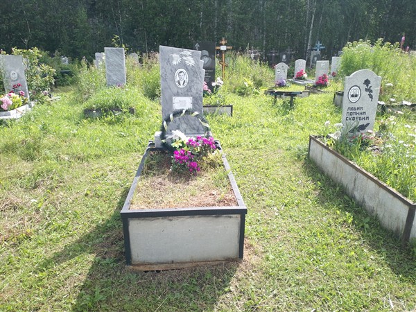 Киселёв Алексей Дмитриевич