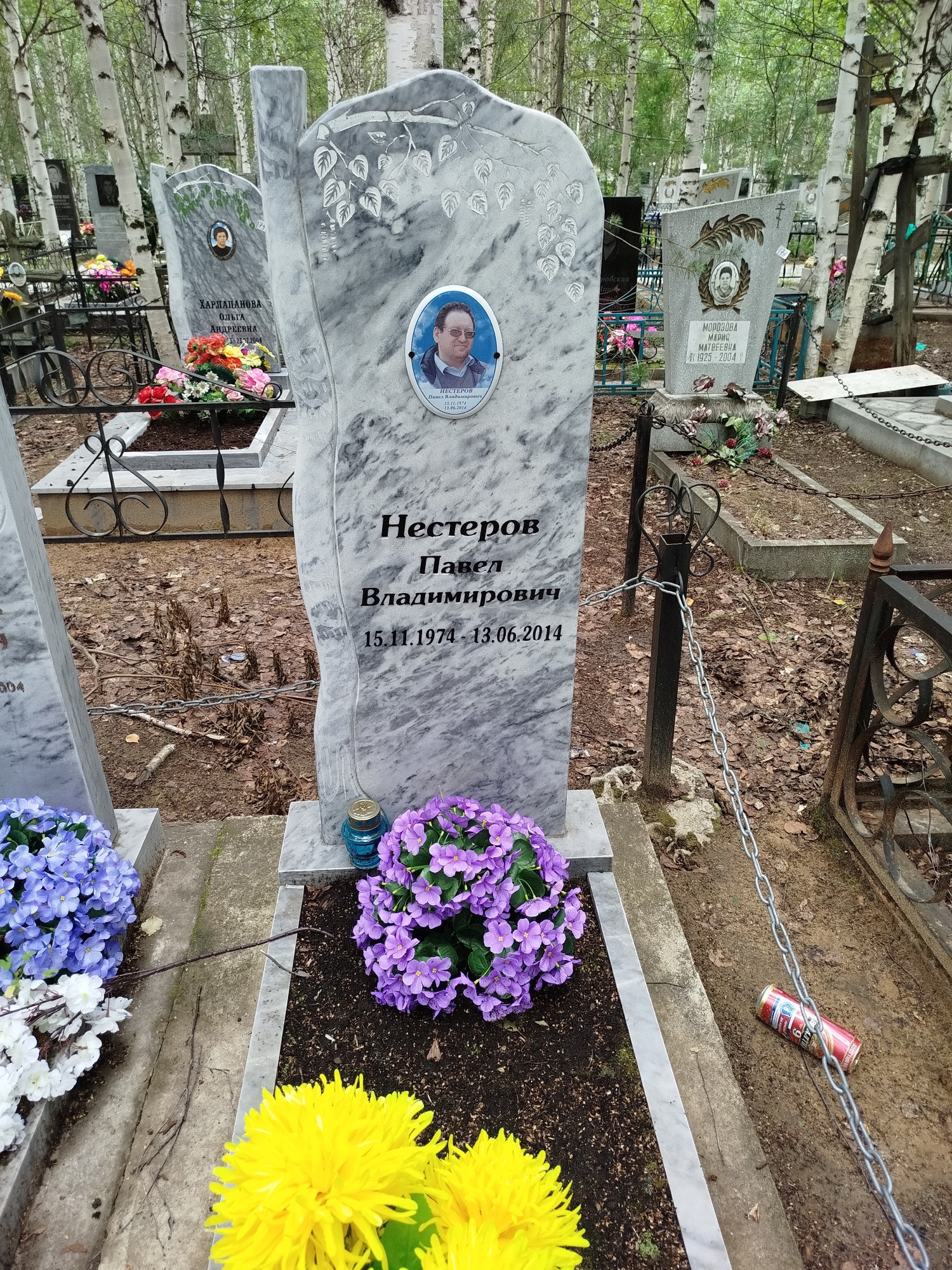 Нестеров Павел Владимирович