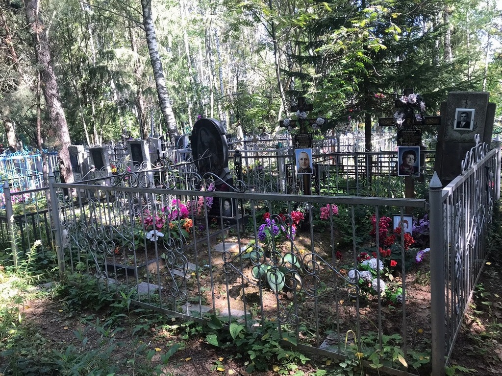 Чуева Марина Анатольевна