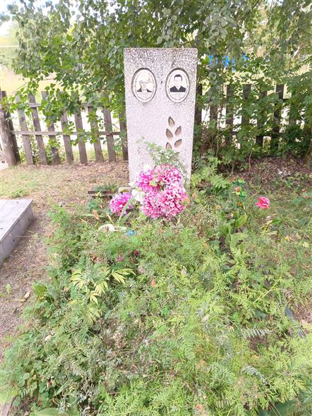 Карамышева Галина Викторовна