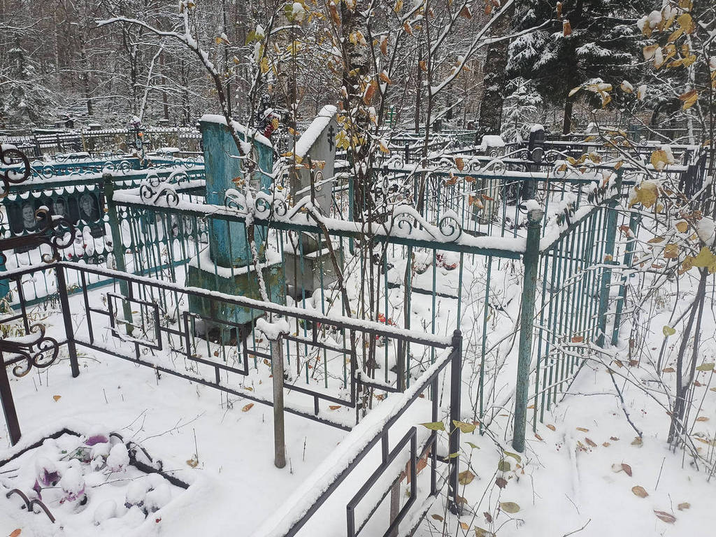 Могутина Евдокия Петровна