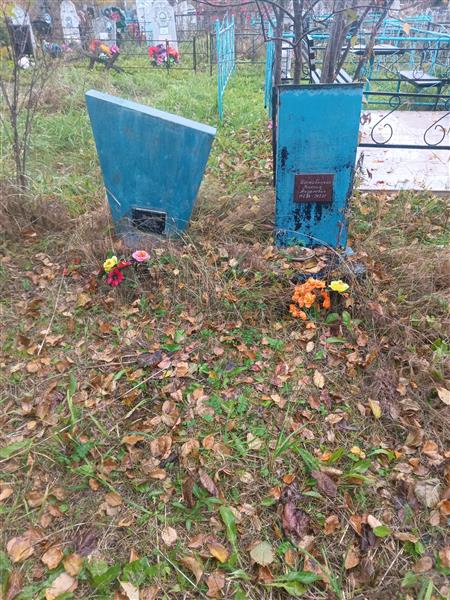 Поставничая Людмила Николаевна