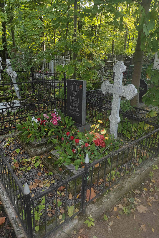 Васильев Александр Иванович