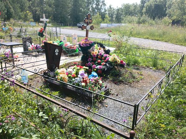Лисиченко Александр Александрович