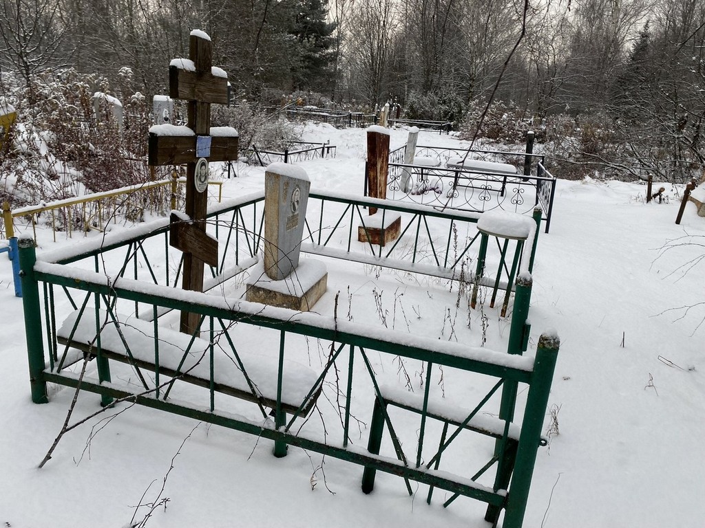 Захарова Тамара Анатольевна