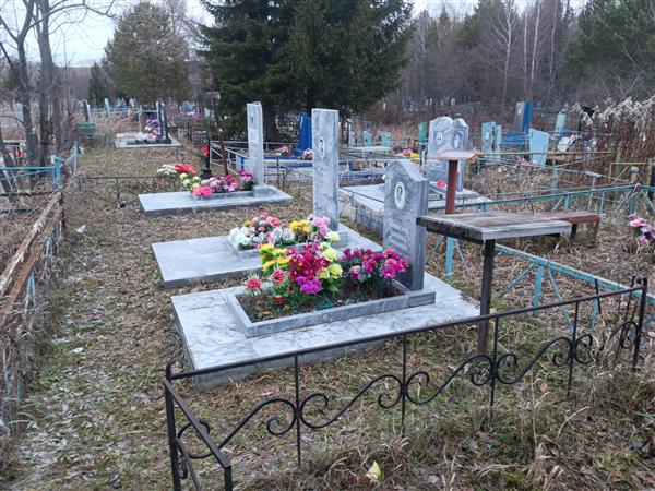 Томашенко Юрий Дмитриевич
