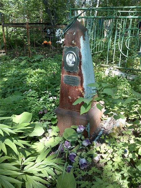 Медведева Мария Михайловна