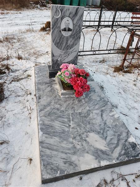 Старкова Мадина Хадиевна