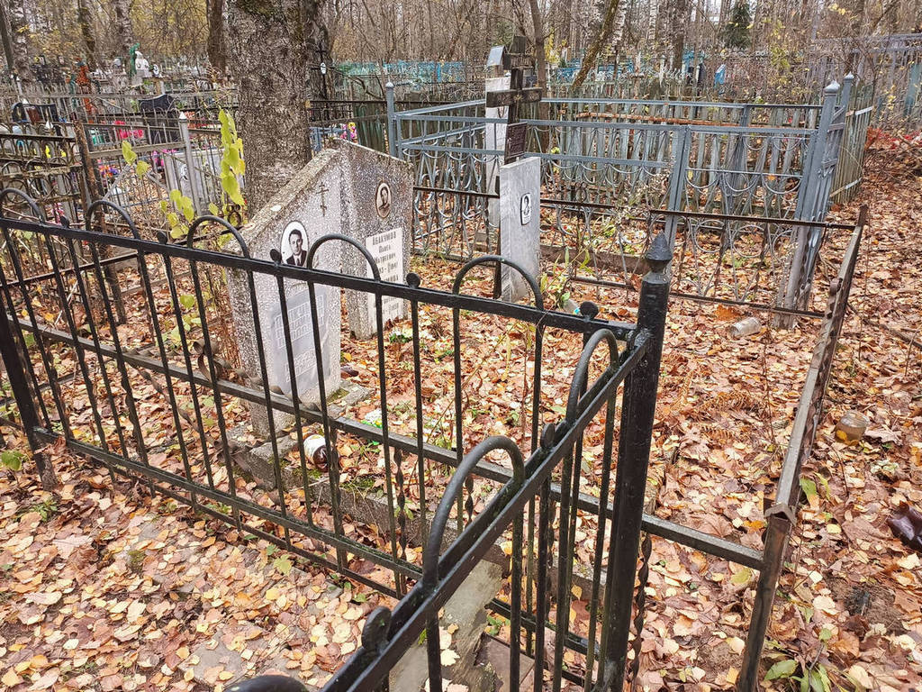Абакумов Владимир Павлович