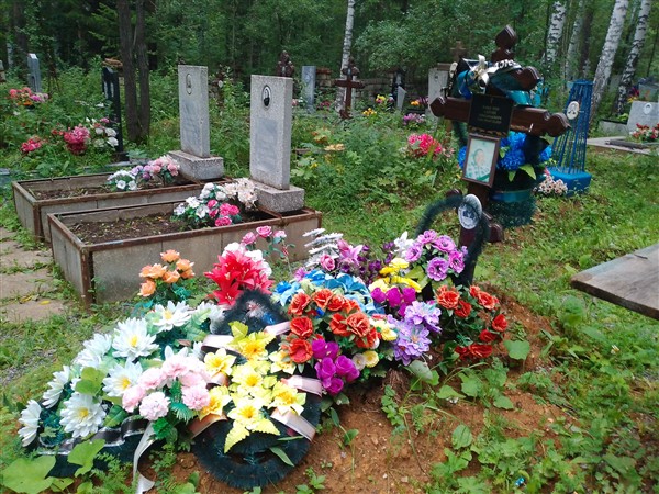 Бакулин Сергей Григорьевич