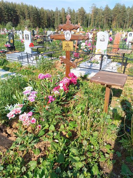 Шилова Галина Николаевна