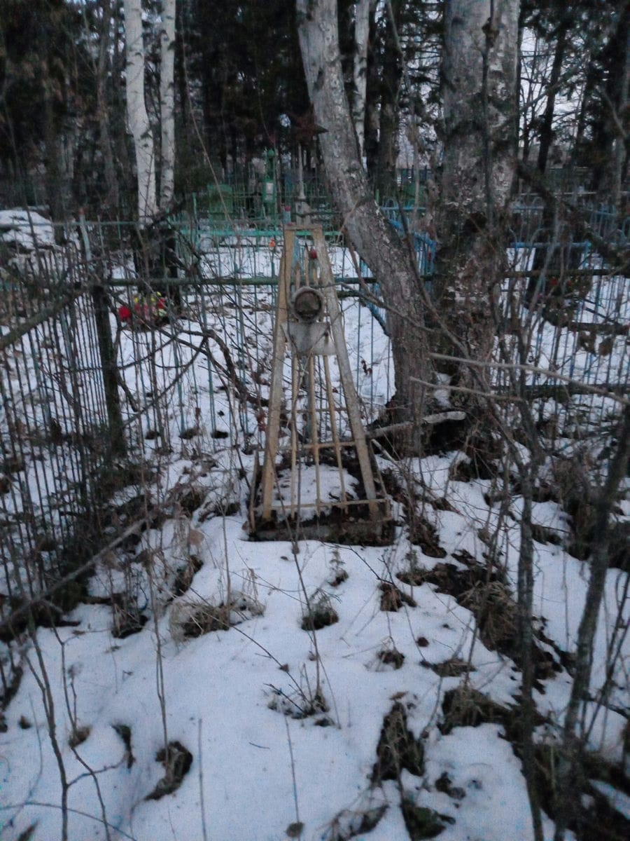 Пика Сергей Сидорович