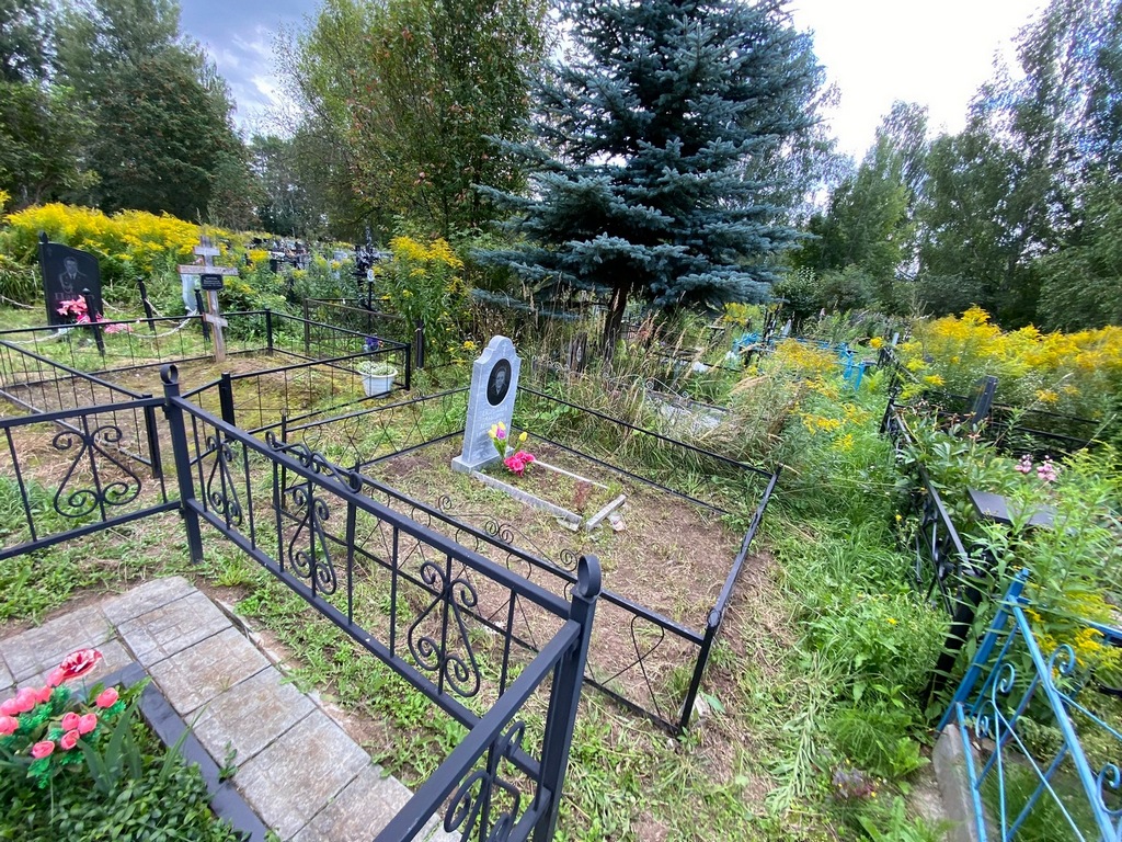 Осипова Альбина Леонтьевна