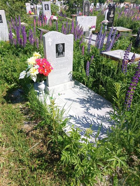 Мезенцева Зоя Павловна
