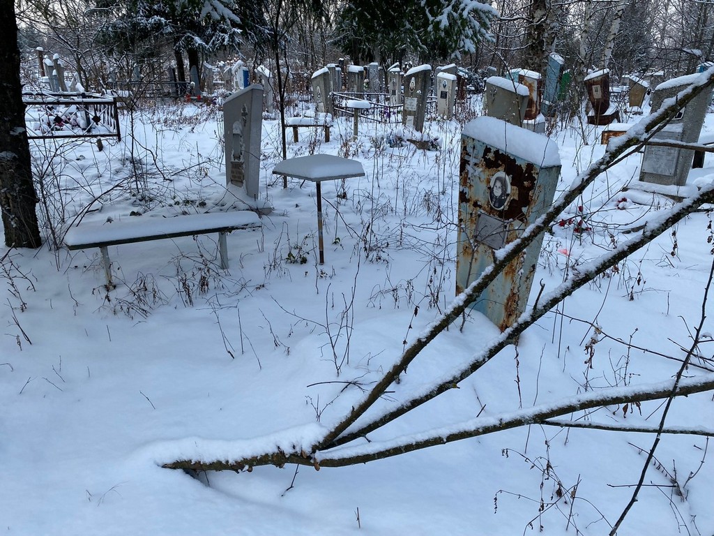 Сергеева Прасковья Акимовна