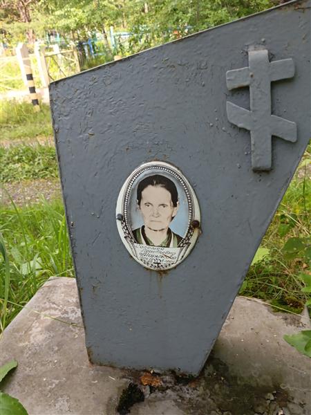 Марьясова Соломея Леонтьевна