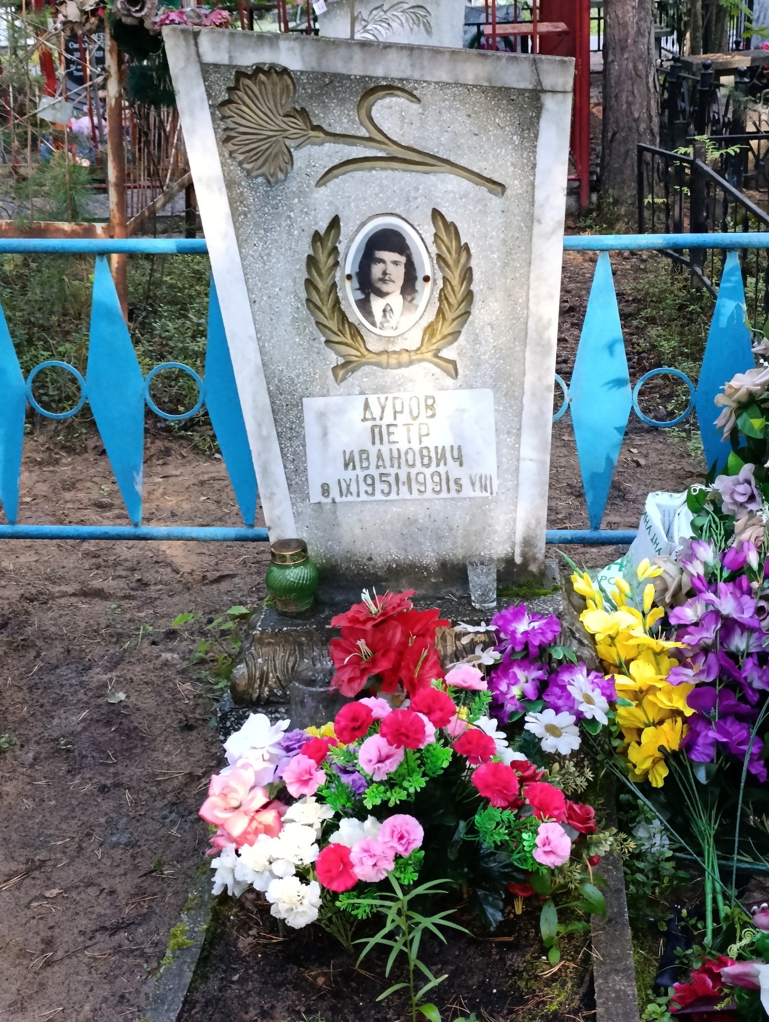 Дуров Петр Иванович