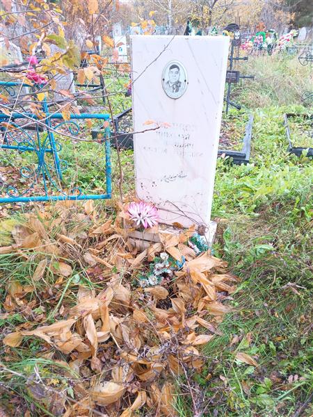 Буханцов Николай Фёдорович