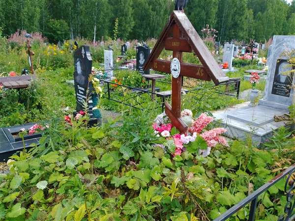 Лямзин Леонид Александрович