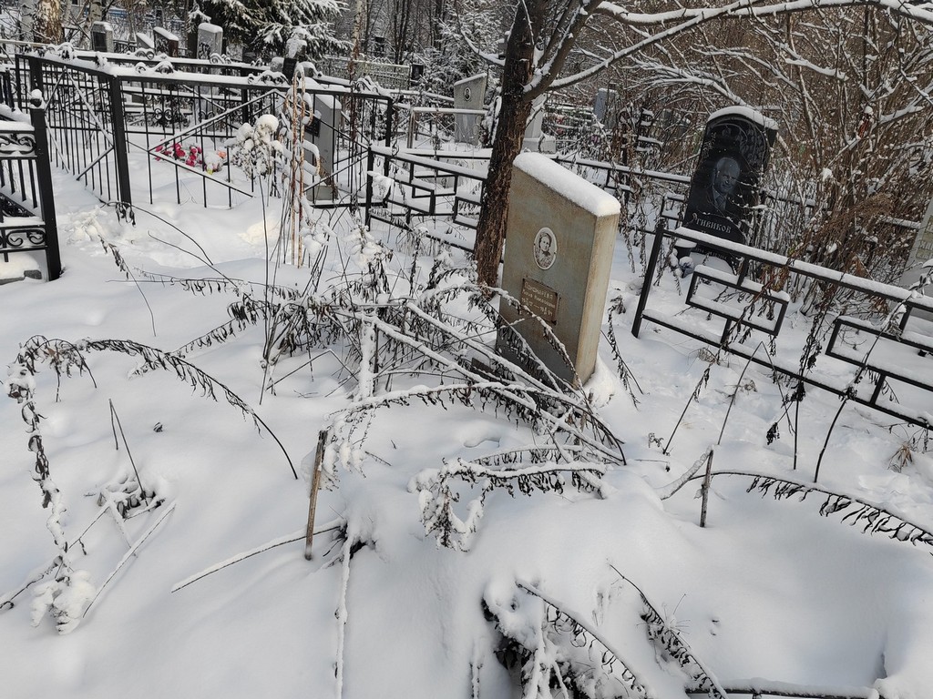 Пономарева Мария Николаевна