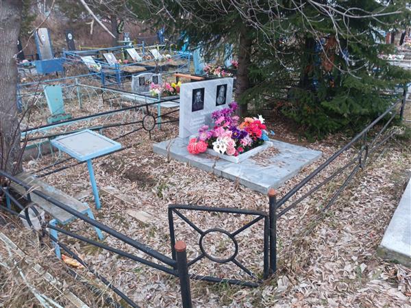 Абоскалов Александр Семенович