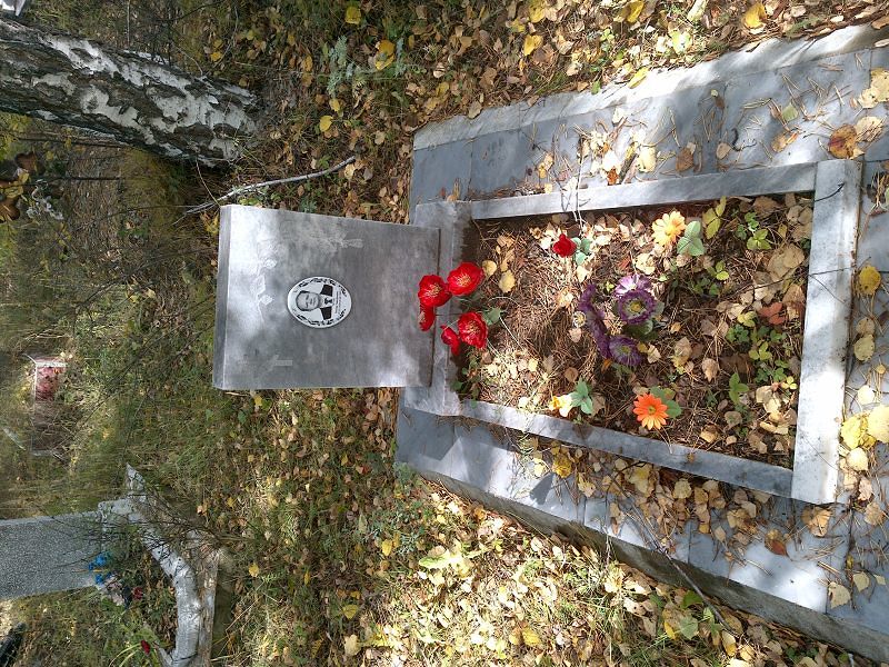 Титов
