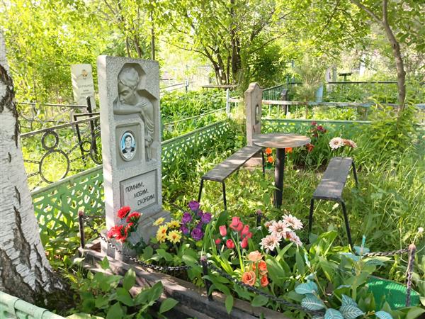 Емельяненко Николай Федорович