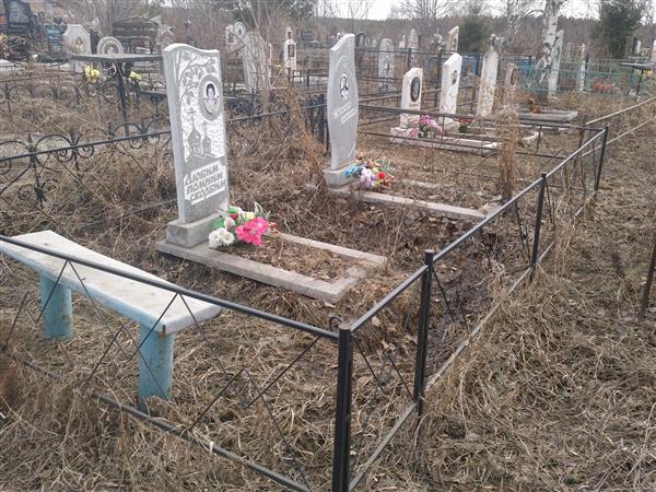 Локтев Василий Иванович