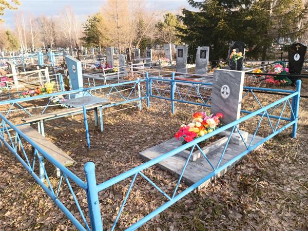 Топорков Александр Петрович