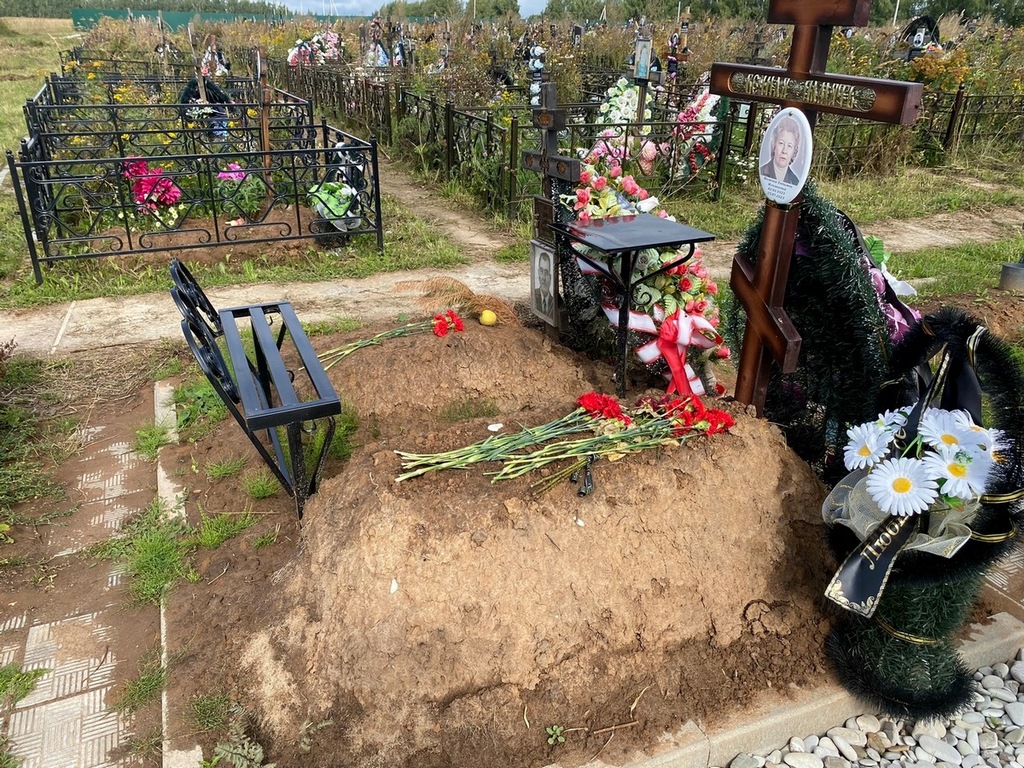 Волков Александр Максимович