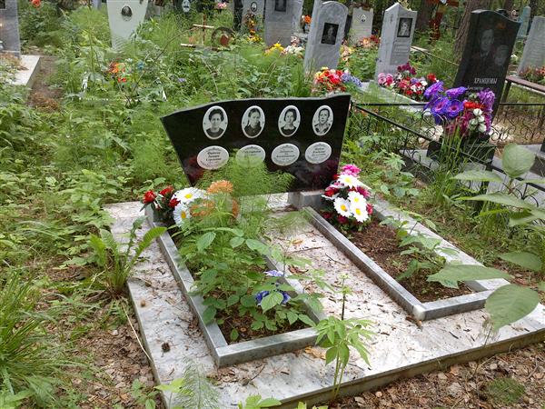 Фадеева Тамара Сергеевна