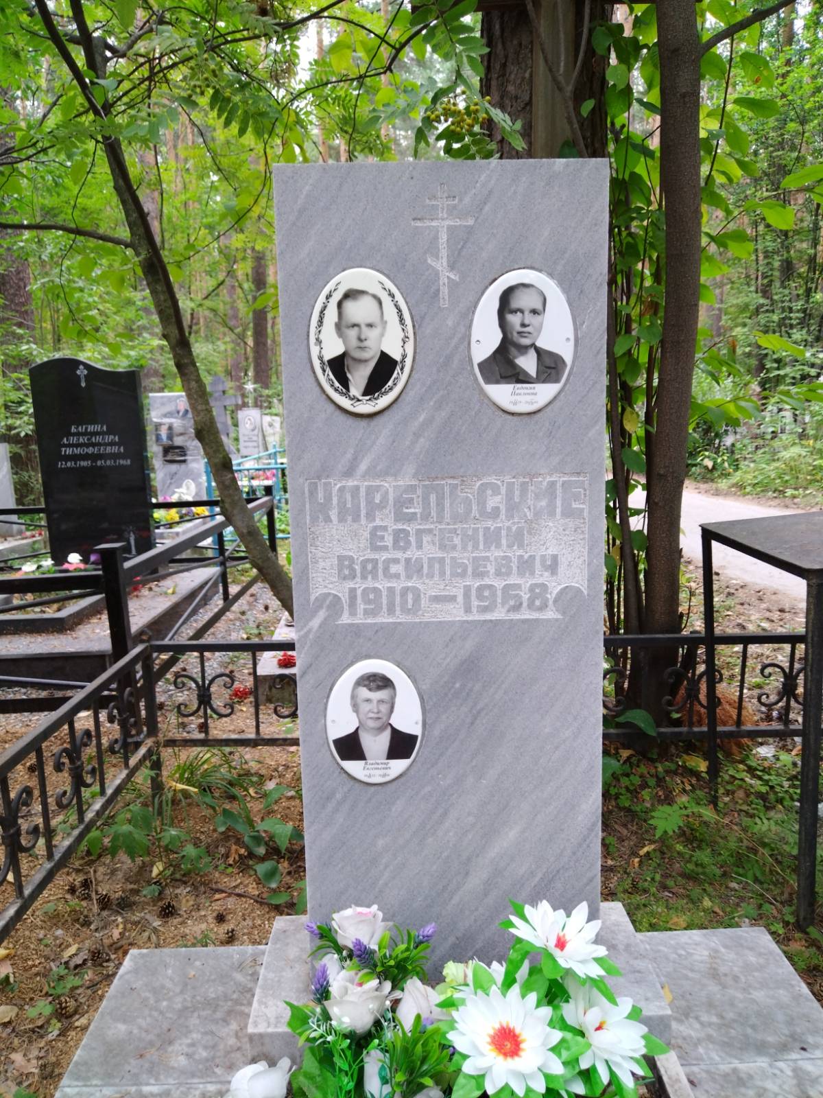 Карельская Евдокия Павловна