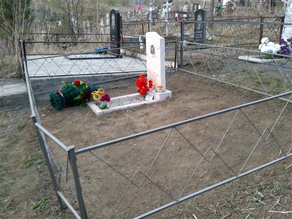 Белоглазов Олег Юрьевич