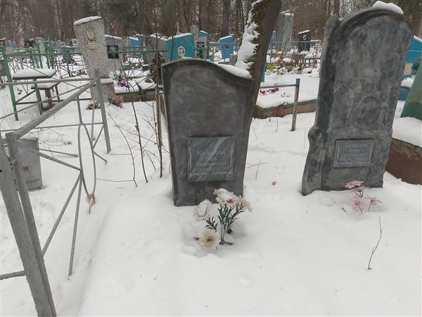 Колотова Вера Прокопьевна