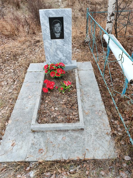 Басов Анатолий Иванович