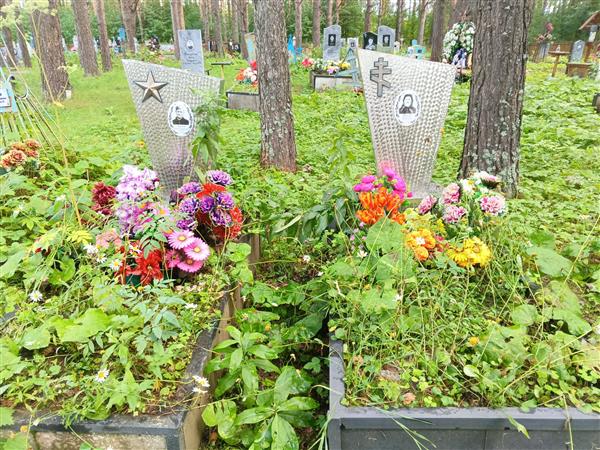 Миронова Валентина Григорьевна
