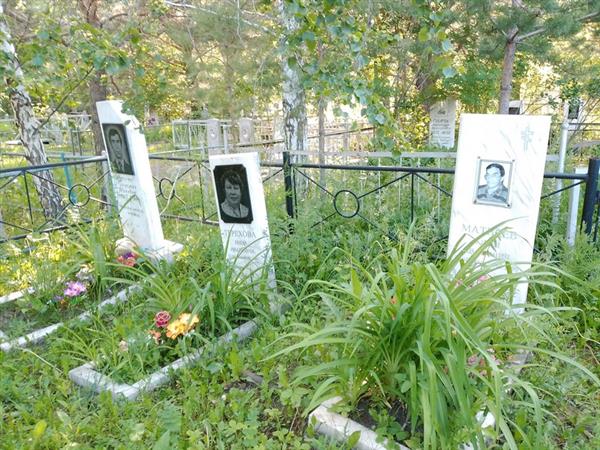 Терехова Нина Ивановна