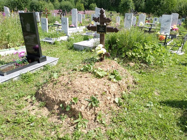 Новожилова Нина Ивановна