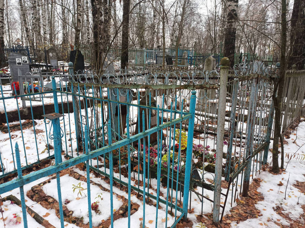Комиссарова Тамара Павловна