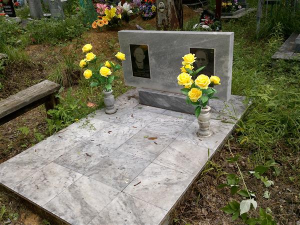 Болков Анатолий Степанович