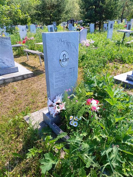 Робканова Александра Николаевна