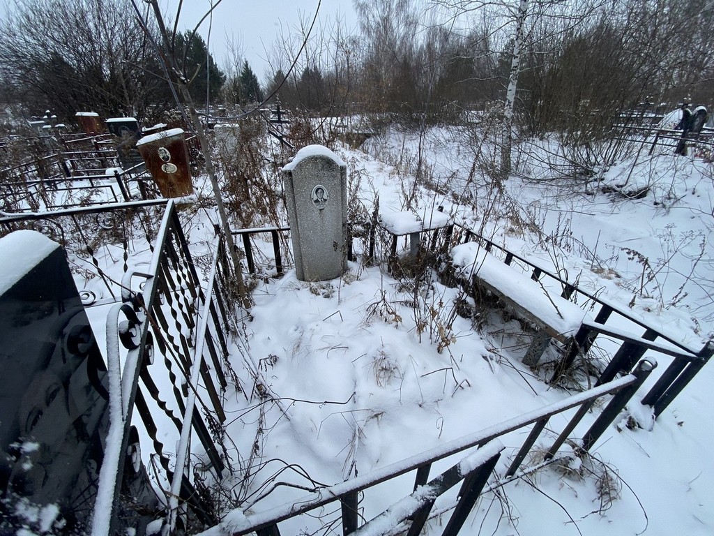 Буренков Валерий Павлович