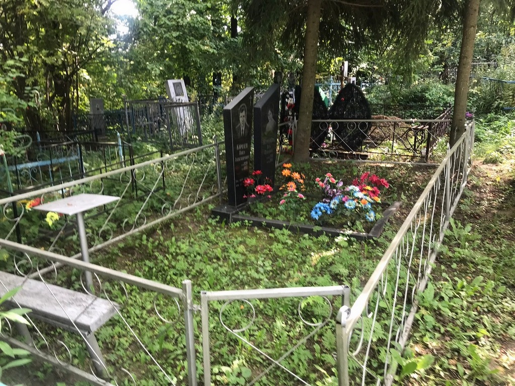 Королева Вера Павловна