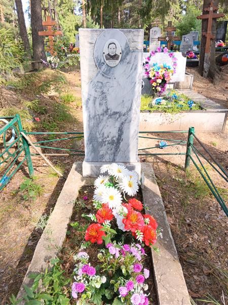 Бухрякова Любовь Макаровна