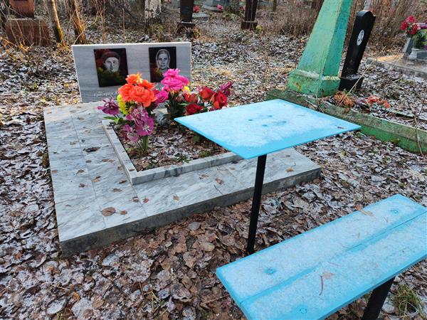 Королёва Ксения Филипповна