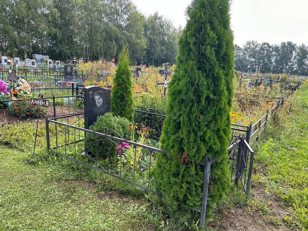 Морозова Галина Федоровна