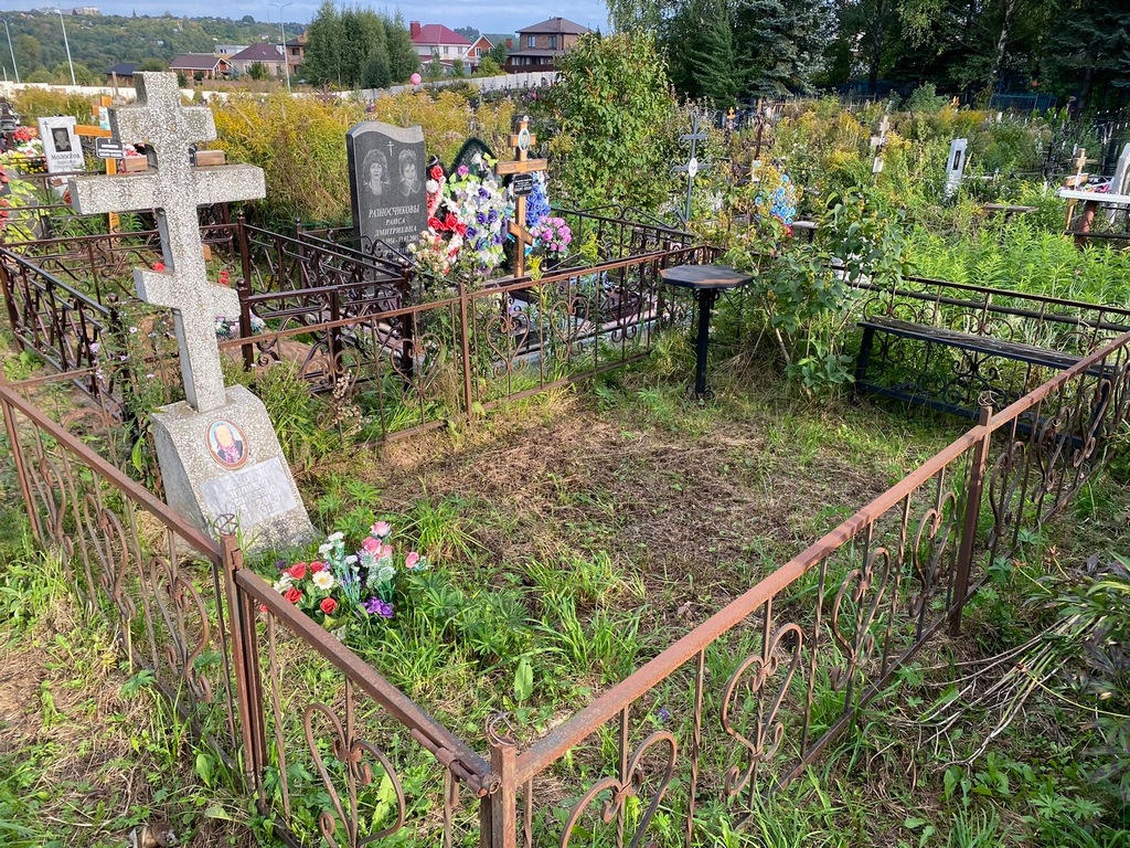 Бабурина Антонина Васильевна